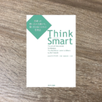 Think Smart